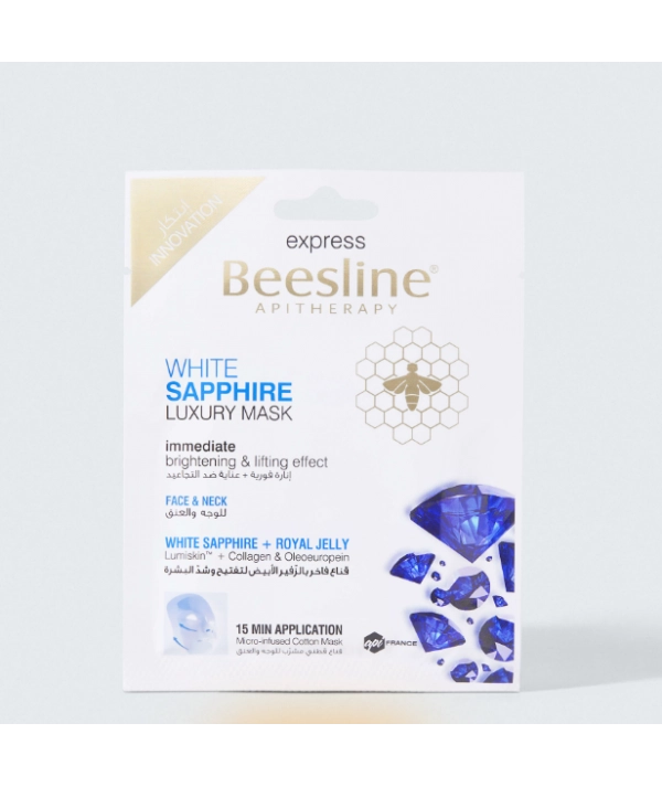 BEESLINE MASQUE WITHE SAPPHIRE LUXURY 30G