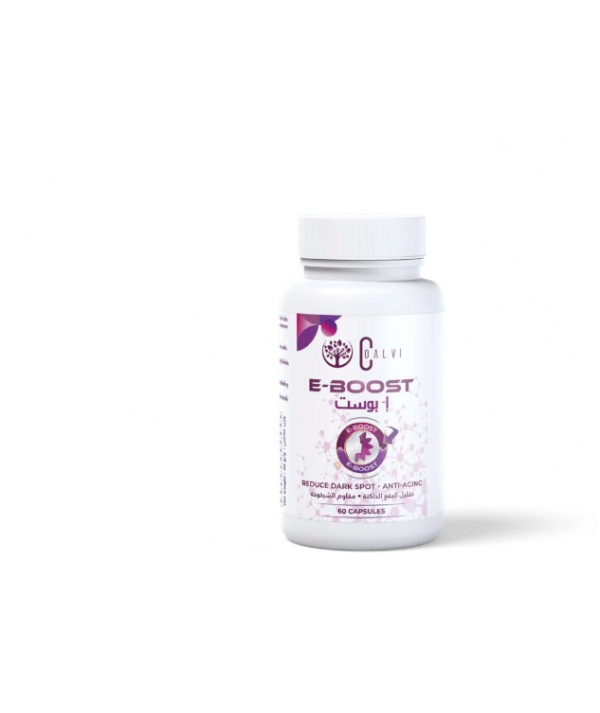 COALVI E-BOOST – ÉCLAIRCISSANT & DÉPIGMENTANT