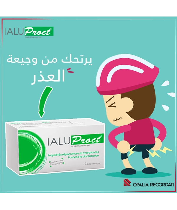 IALU PROCT 10 SUPPOSITOIRES