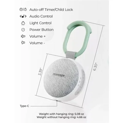 MOMCOZY MACHINE À BRUIT BLANC & VEILLEUSE AVEC ENCEINTE BLUETOOTH