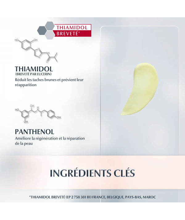 EUCERIN anti-pigmentation Crème de nuit  50ml