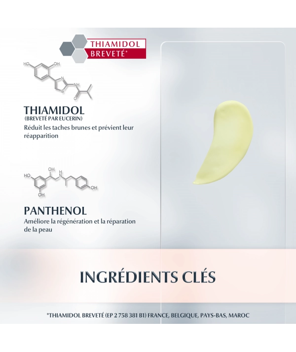 EUCERIN anti-pigmentation Crème de nuit 50ml EUCERIN anti-pigmentation Crème de nuit 50ml